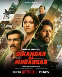 دانلود فیلم هندی Sikandar Ka Muqaddar 2024417507-910484072