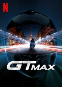 دانلود فیلم GTMax 2024416584-1532916915