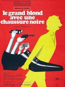 دانلود فیلم The Tall Blond Man with One Black Shoe 1972416604-264644784