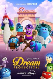 دانلود انیمیشن Dream Productions417157-355644515