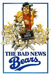 دانلود فیلم The Bad News Bears 1976417705-1889638224