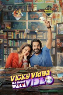 دانلود فیلم هندی Vicky Vidya Ka Woh Wala Video 2024417415-1289302636