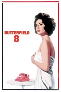 دانلود فیلم BUtterfield 8 1960417943-1259283348