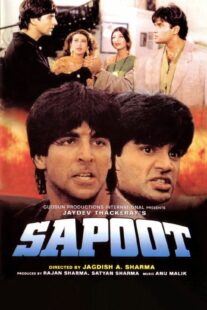 دانلود فیلم هندی Sapoot 1996419122-261638178