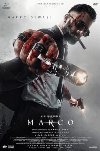 دانلود فیلم هندی Marco 2024420611-2067762833