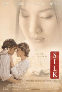 دانلود فیلم Silk 2007420067-2004954907