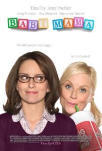 دانلود فیلم Baby Mama 2008419287-543278329