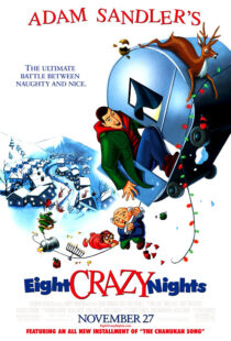 دانلود انیمیشن Eight Crazy Nights 2002421710-1990369887