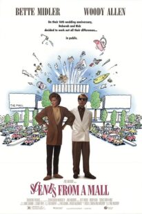 دانلود فیلم Scenes from a Mall 1991421289-1806286392