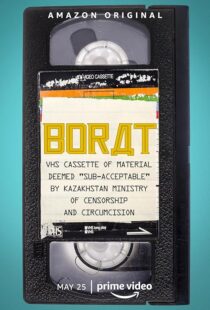دانلود فیلم Borat: VHS Cassette of Material Deemed ‘Sub-acceptable’ by Kazakhstan Ministry of Censorship and Circumcision 2021419767-1113627709