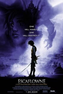 دانلود انیمه Escaflowne: The Movie 2000418924-127238215