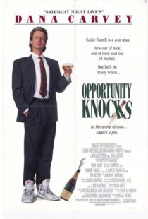 دانلود فیلم Opportunity Knocks 1990421226-608025374