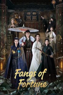 دانلود سریال Fangs of Fortune421287-1224636723