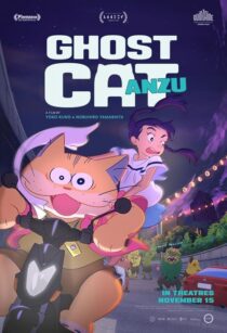 دانلود انیمه Ghost Cat Anzu 2024421508-342765638