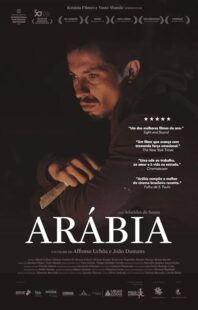 دانلود فیلم Araby 2017419496-1064059556
