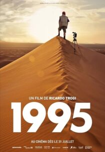 دانلود فیلم 1995 2024419515-1674827730