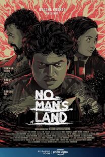 دانلود فیلم هندی No Man’s Land 2021419841-1249111