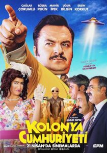 دانلود فیلم Overnight Republic 2017419470-853109387