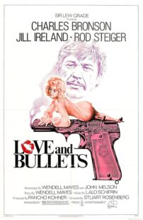 دانلود فیلم Love and Bullets 1979419879-708614830