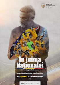 دانلود مستند In Inima Nationalei 2024421391-1131189772