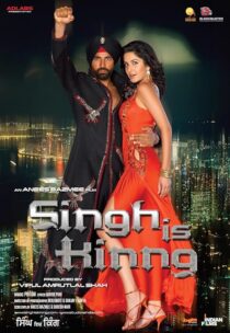 دانلود فیلم هندی Singh Is King 2008418863-946449386