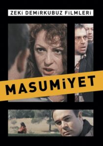 دانلود فیلم Innocence 1997420753-1985084766