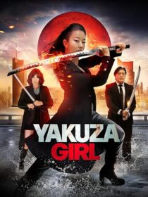 دانلود فیلم Yakuza Girl 2024418613-1107037676