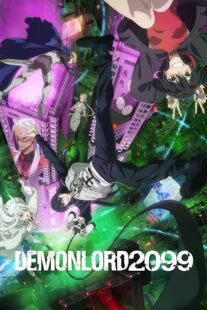 دانلود انیمه Demon Lord 2099419165-880298433