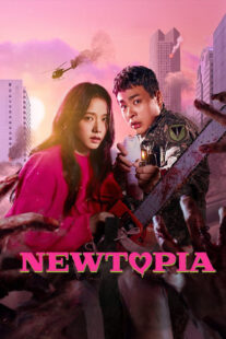 دانلود سریال کره‌ای Newtopia423249-306586845