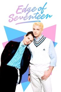 دانلود فیلم Edge of Seventeen 1998424109-547102023