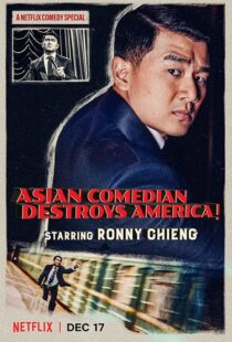 دانلود استندآپ کمدی Ronny Chieng: Asian Comedian Destroys America 2019423887-293777916