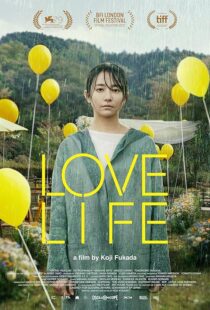 دانلود فیلم Love Life 2022423580-1409432271