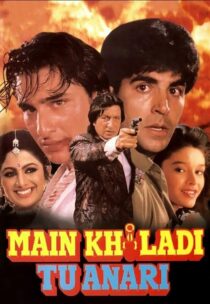 دانلود فیلم هندی Main Khiladi Tu Anari 1994424638-1201286782