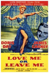 دانلود فیلم Love Me or Leave Me 1955422752-524005714