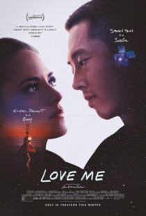 دانلود فیلم Love Me 2024424576-156803883