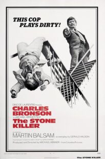 دانلود فیلم The Stone Killer 1973423723-1489970536
