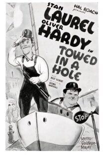 دانلود فیلم کوتاه Towed in a Hole 1932424338-15610364