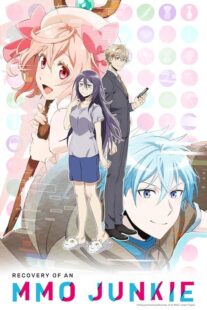 دانلود انیمه Recovery of an MMO Junkie423978-366522559