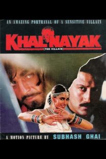 دانلود فیلم هندی Khalnayak 1993424917-178908942