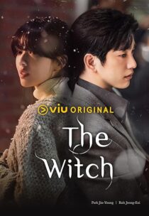 دانلود سریال کره‌ای The Witch424525-1834287981