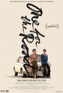 دانلود فیلم One for the Road 2021424829-682556551