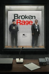 دانلود فیلم Broken Rage 2024424222-1827047585