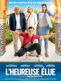 دانلود فیلم Pimp My Bride 2024424304-219947969