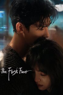 دانلود سریال چینی The First Frost425475-2033160570