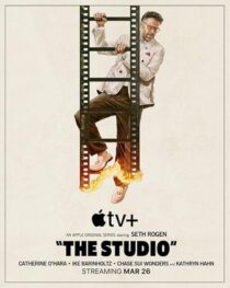 دانلود سریال The Studio427465-579176251