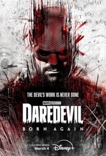 دانلود سریال Daredevil: Born Again425703-966493008