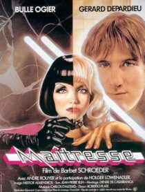 دانلود فیلم Mistress 1976425807-1668421688