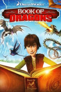دانلود انیمیشن Book of Dragons 2011426367-1228874570