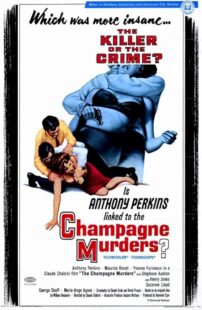 دانلود فیلم The Champagne Murders 1967426692-1319105085