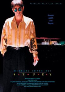 دانلود فیلم Stuey 2003425295-22852725
